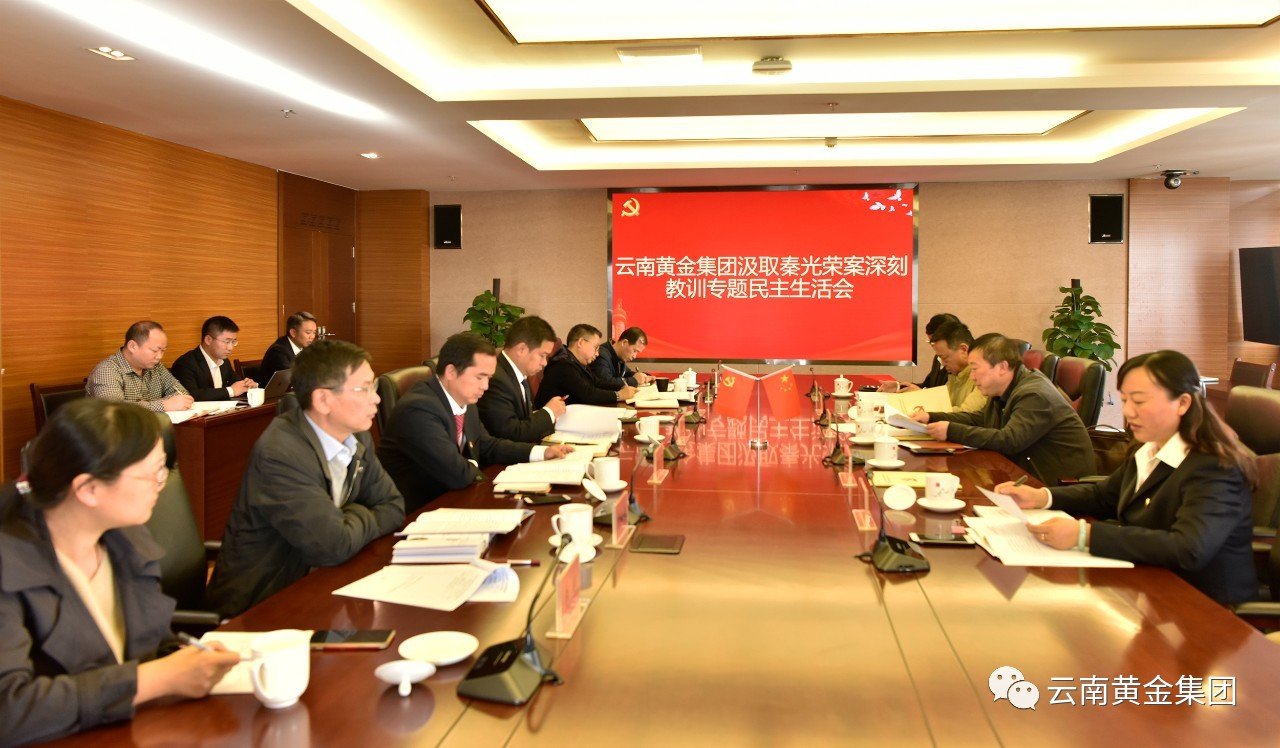 进一步提升开云平台官网操作说明纪检监