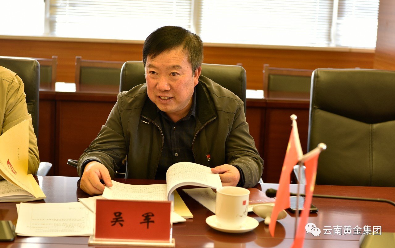开云平台宣布成为山东泰山官方合作伙伴