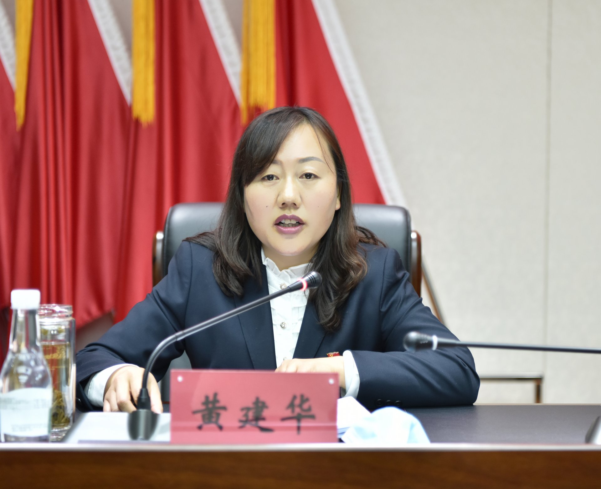 全面贯彻党的十九大和十九届二中