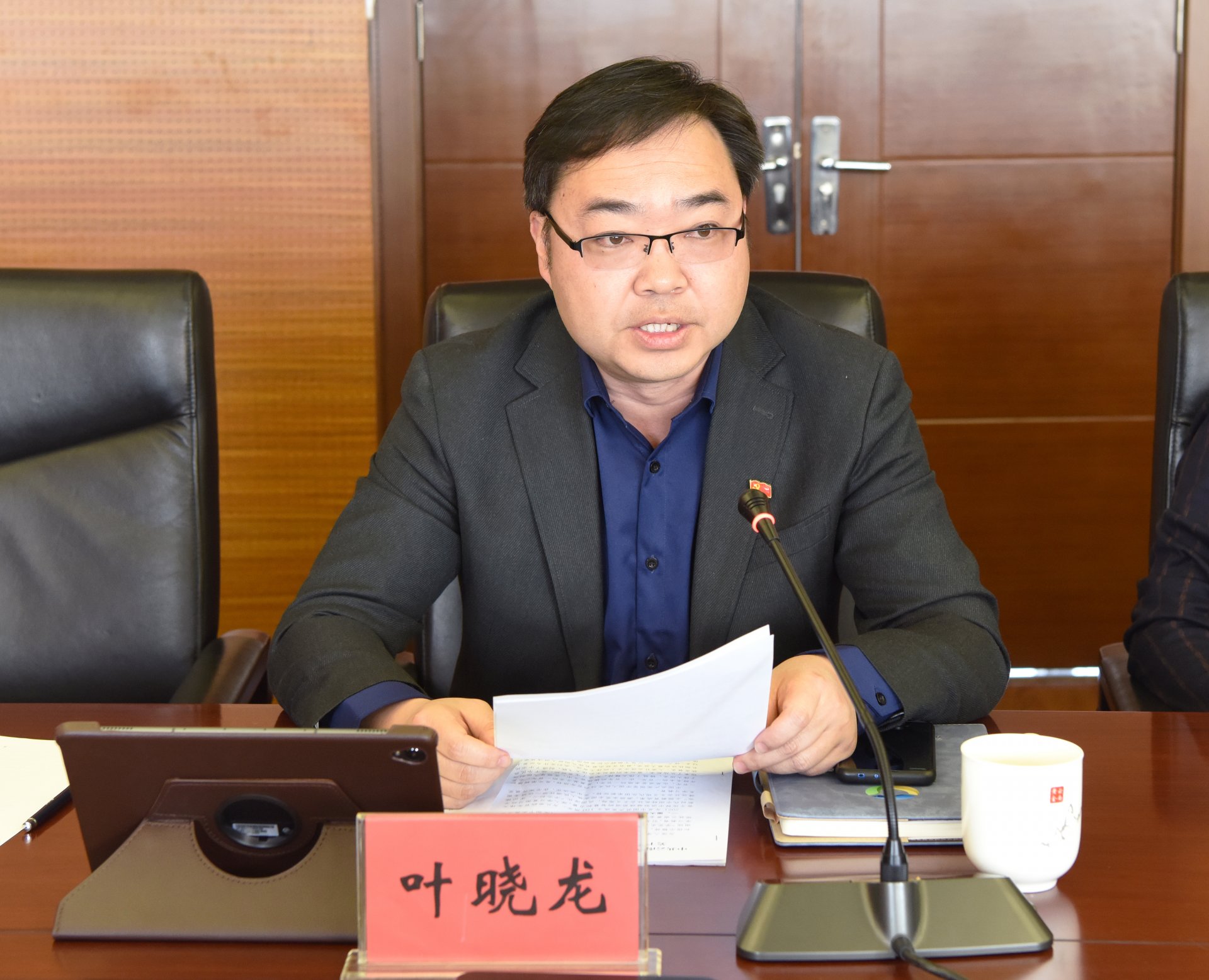 从党的百年历史中汲取继续前进的智慧和