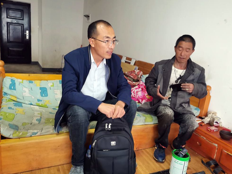积极履行社会责任