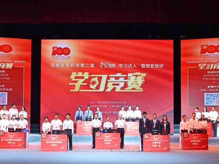 总经理余其品陪同慰问
