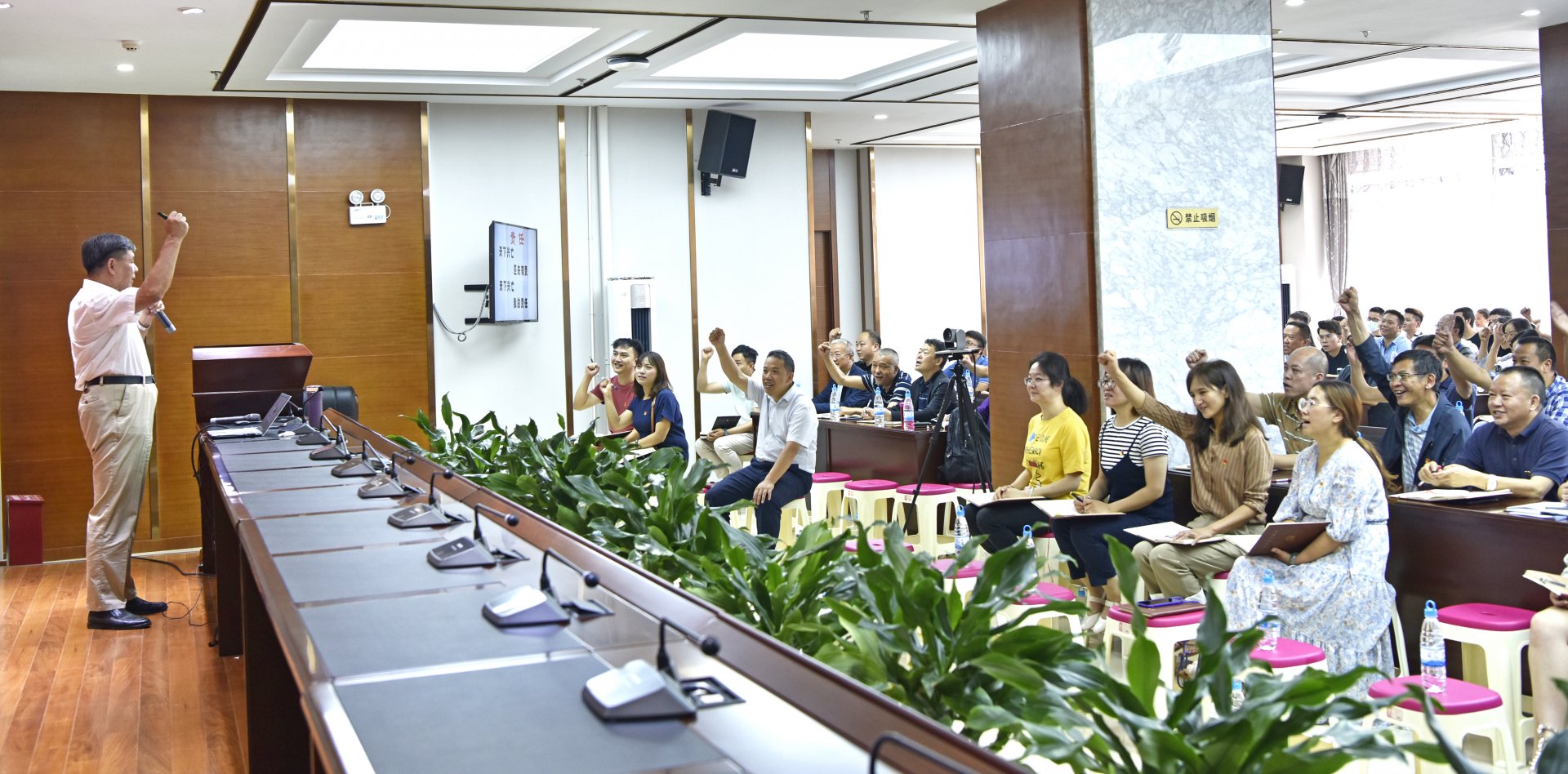 开云平台官网规则须知邀请到全国著名演