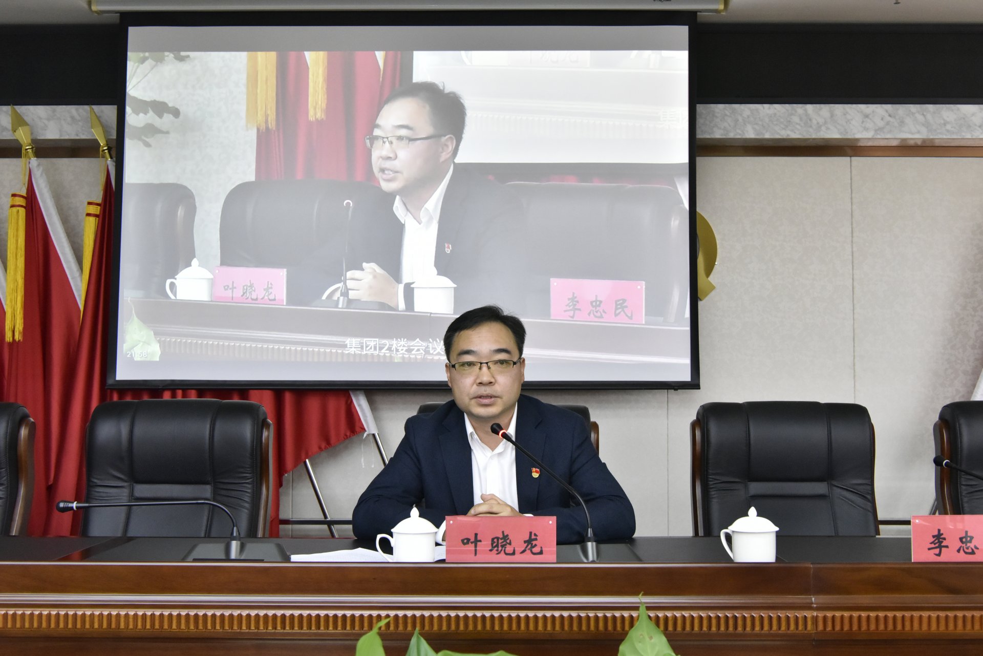 主动压实全面从严治党“两个责任”