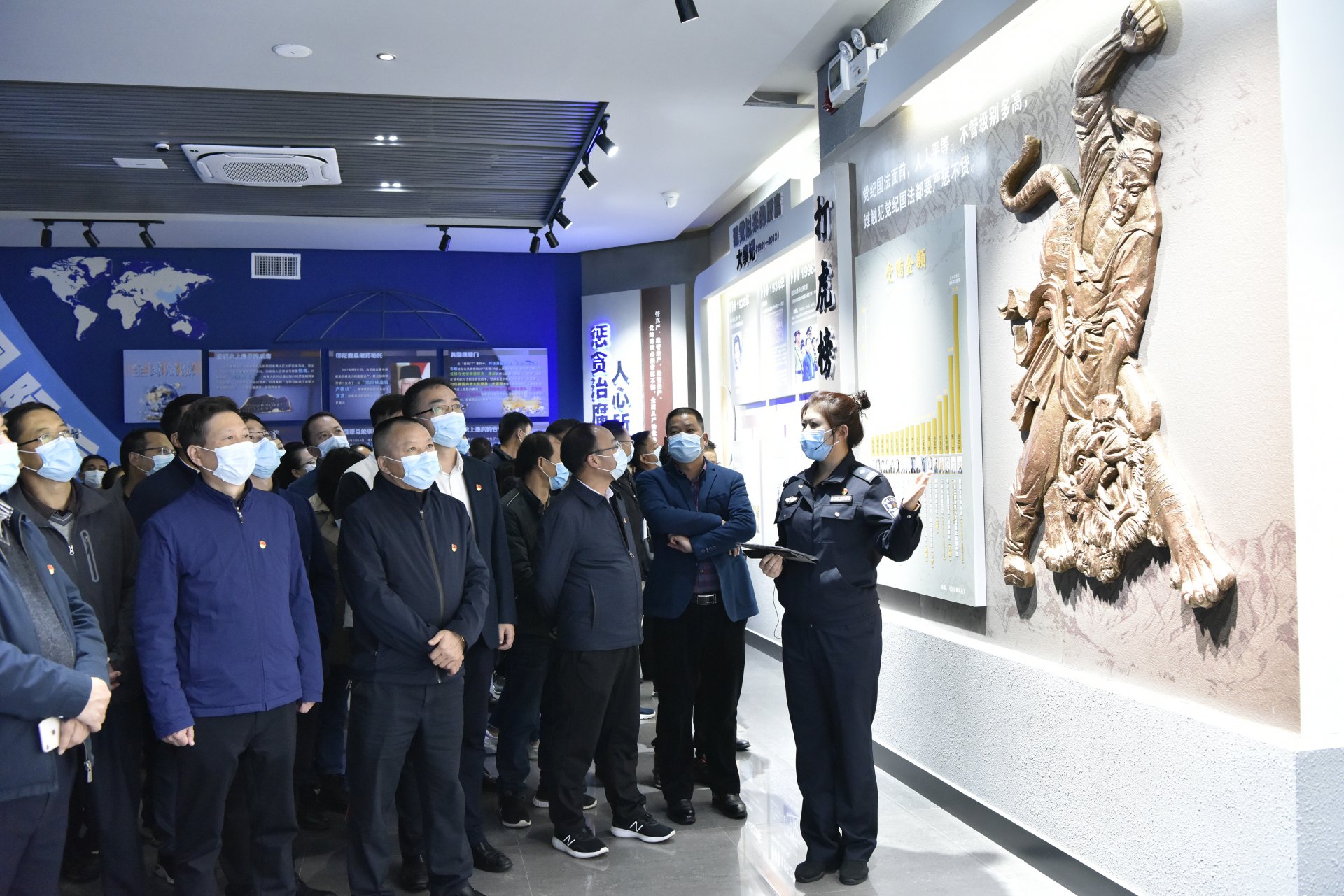 召集党员