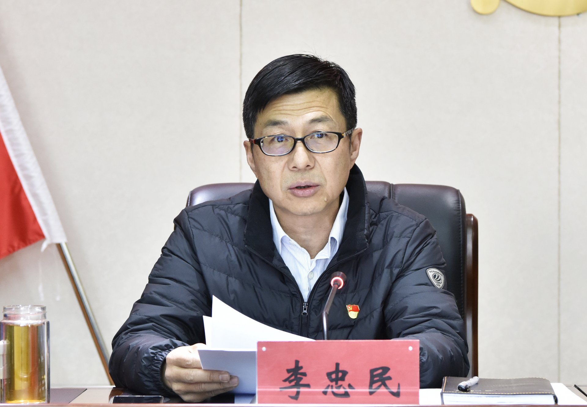 深入开云平台访问入口贯彻习近平总书记