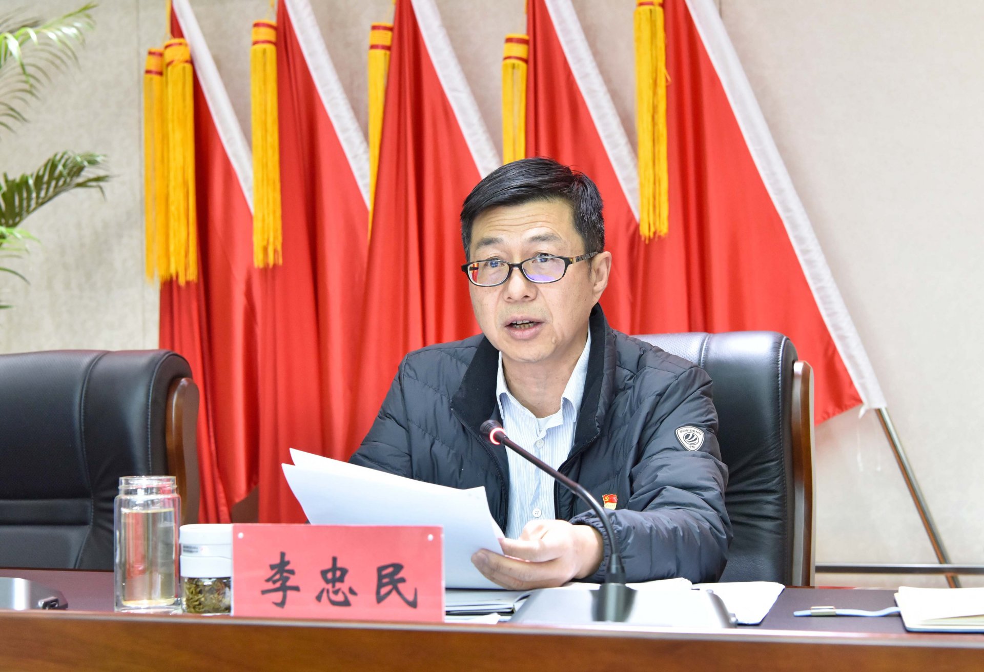 开云平台官网正规渠道召开2022年党