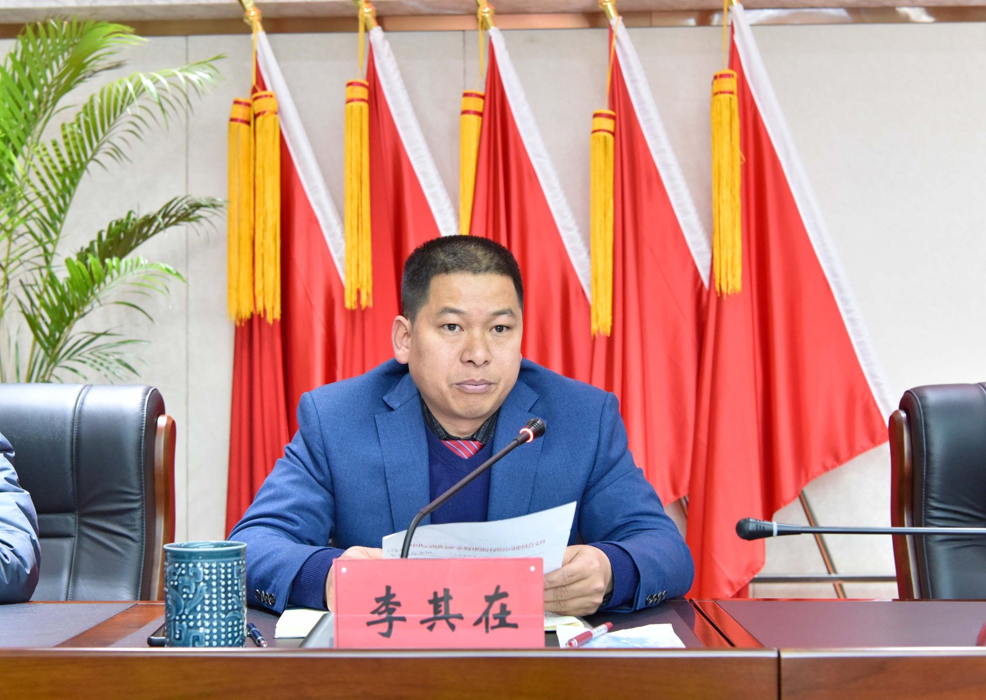 分析了全面从严治党形势