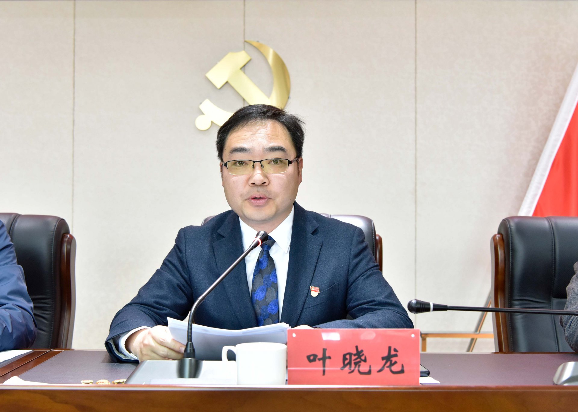部署了2022年重点工作