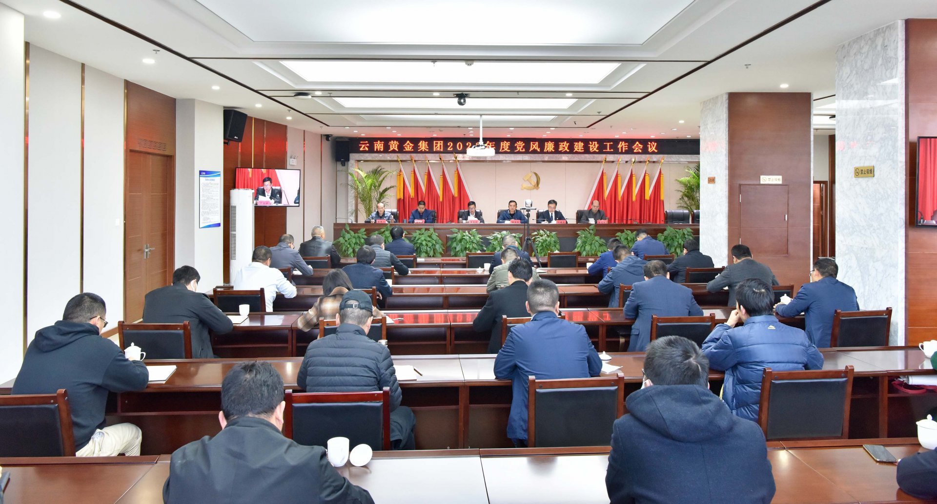 继续了解会议通报了开云平台官网正规渠