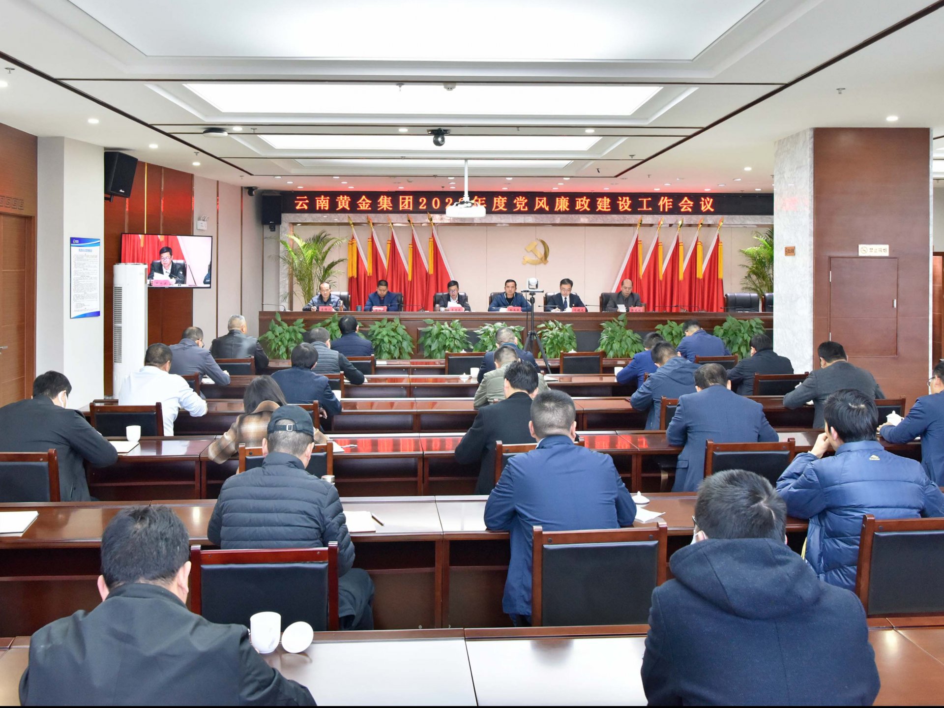皇家马德里携手开云平台公布官方合作召