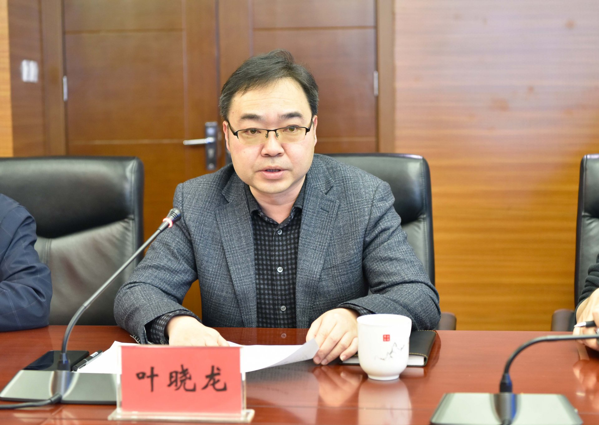 开云平台官网玩法说明召开2022年第
