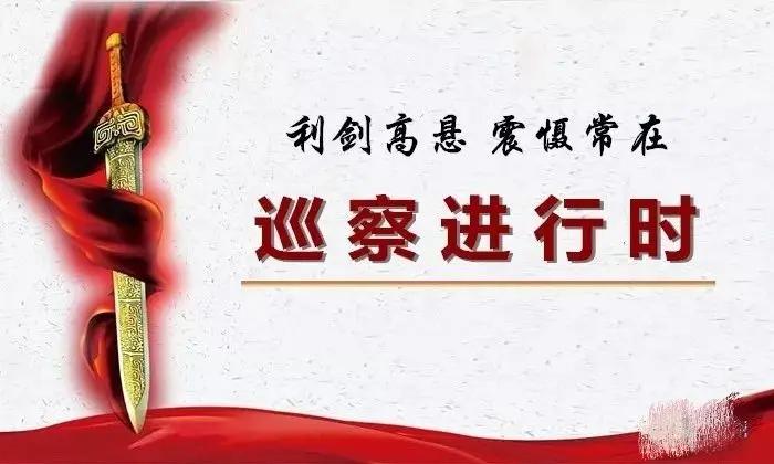 按开云平台官网平台介绍开云平台官网平