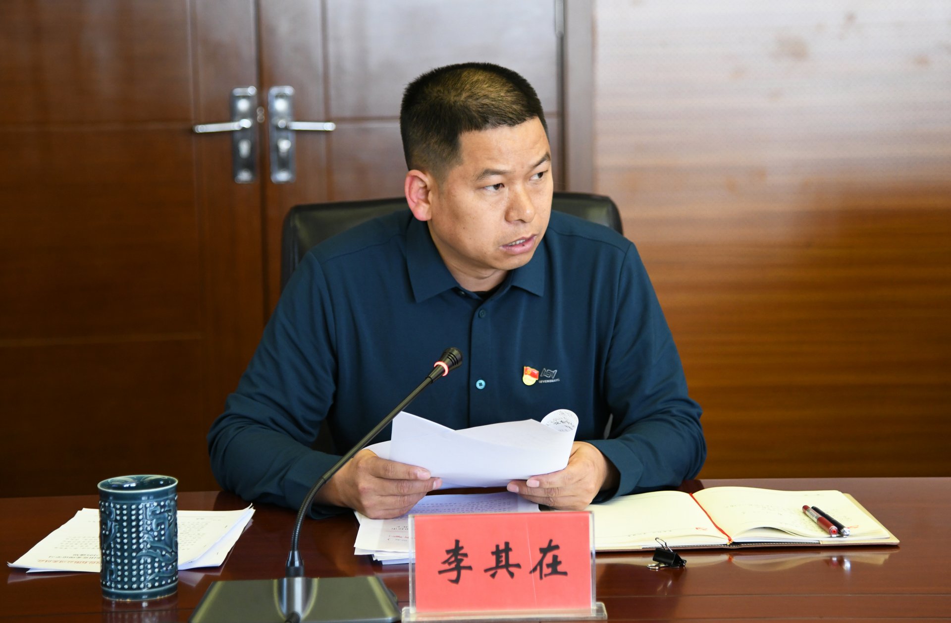 紧紧围绕安全月“遵守安全生产法当好第