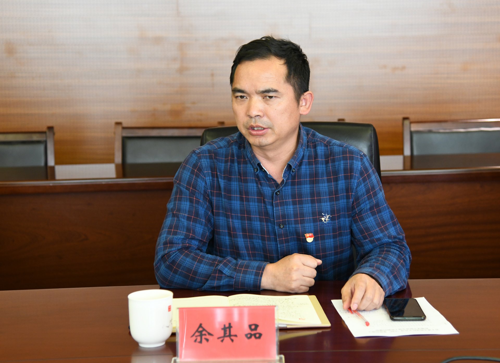 深入开云平台官网玩法说明贯彻习近平总