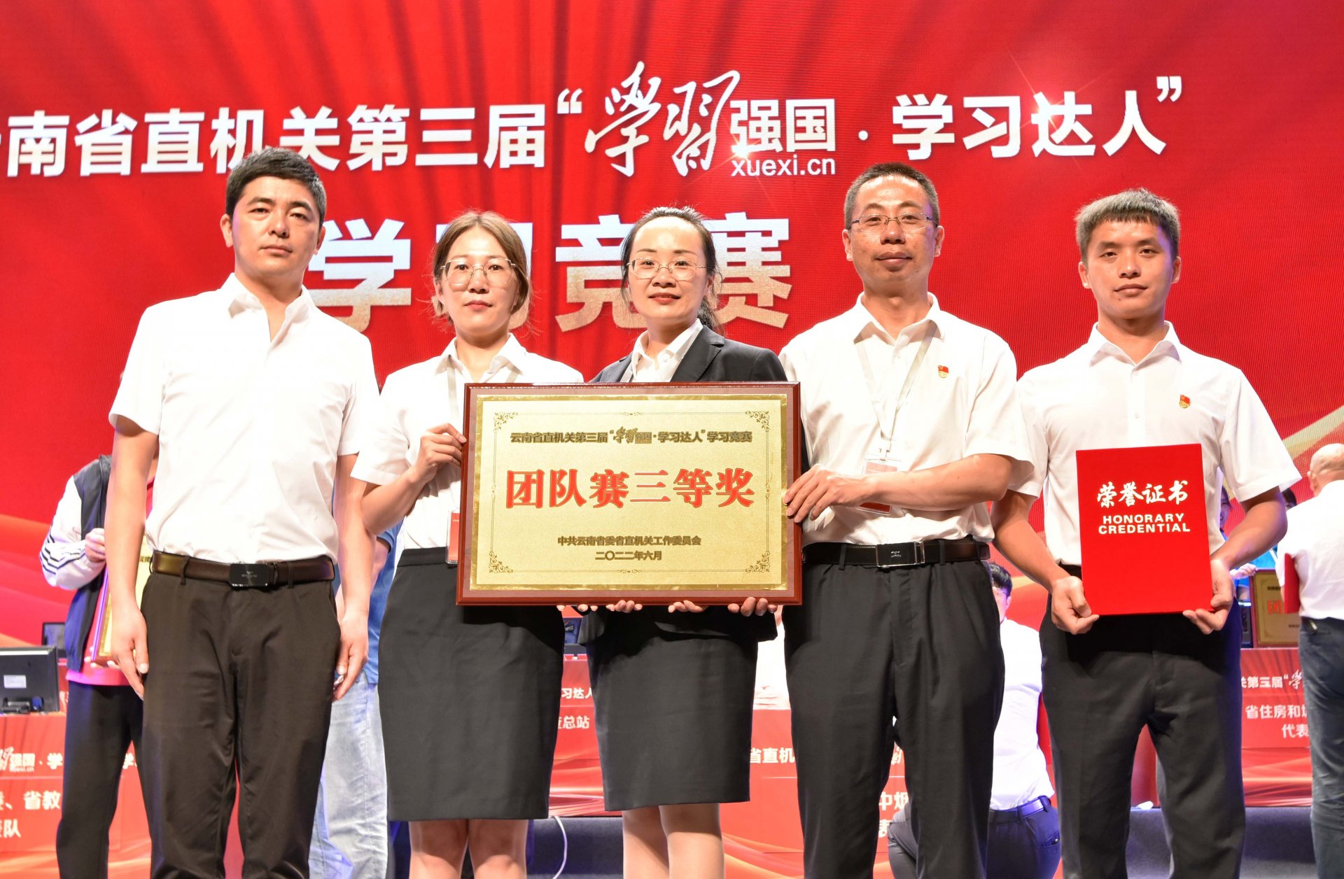 98名参赛者比拼个人赛