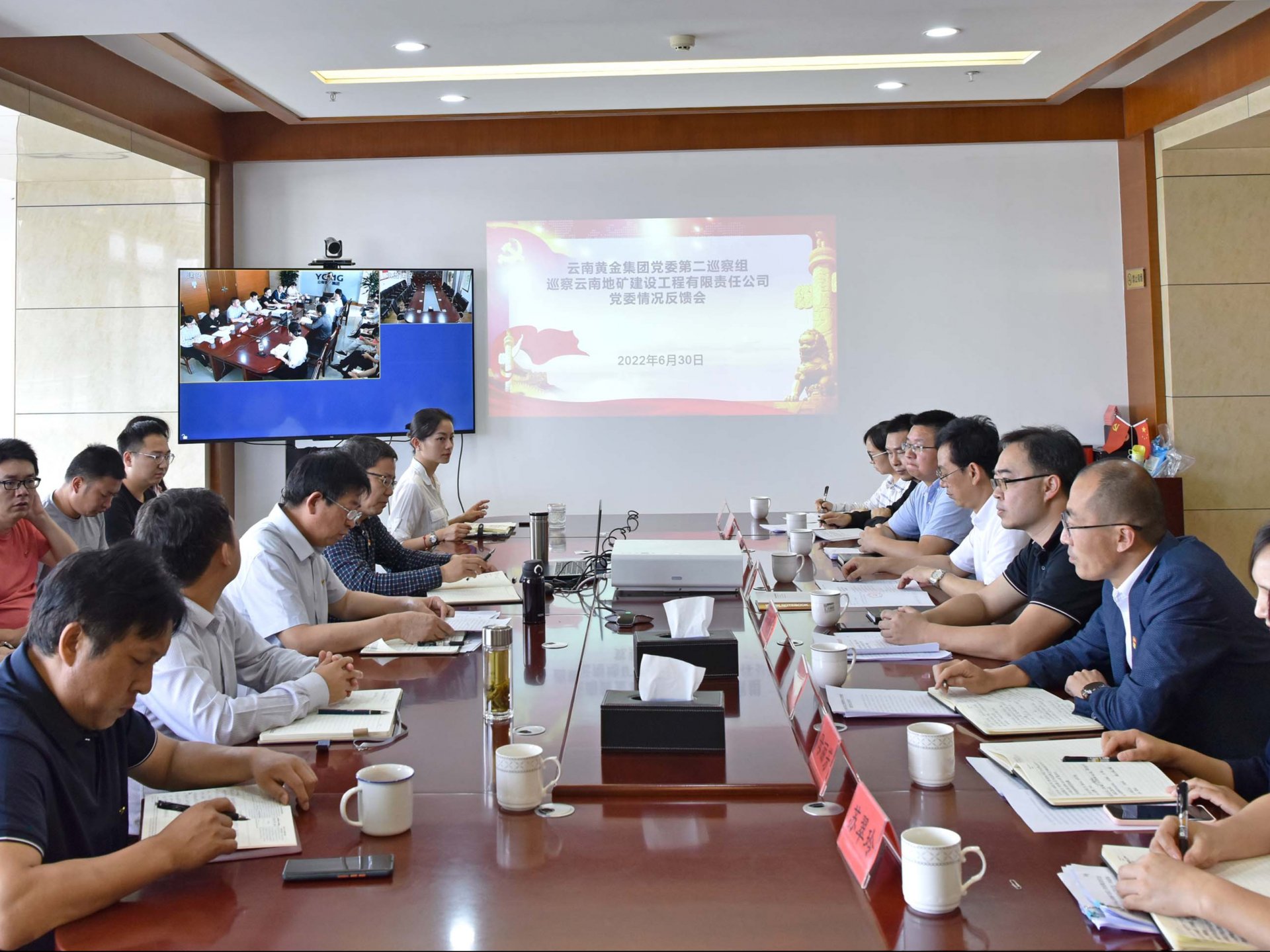 开云平台手机版登录开云平台手机版登录