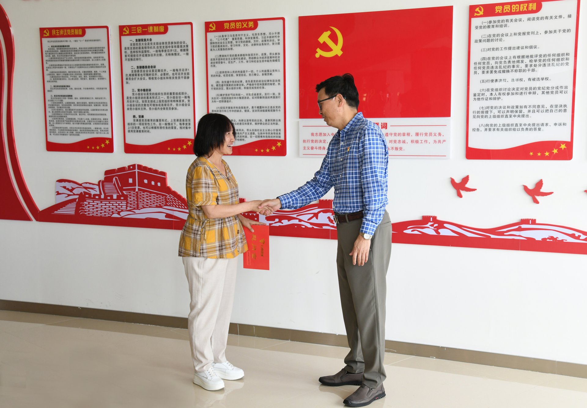 在喜迎国庆