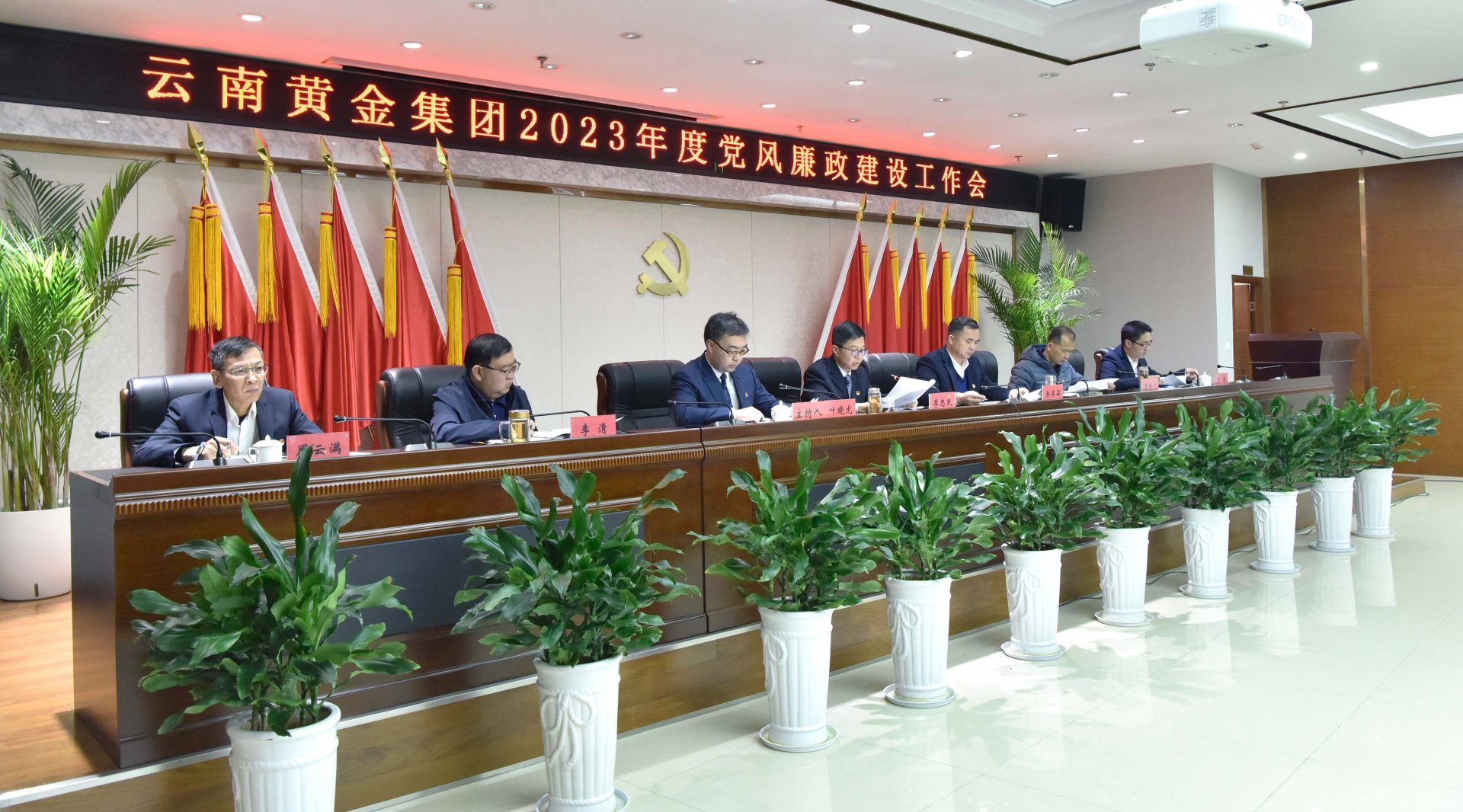 开云平台手机版登录开云平台手机版登录