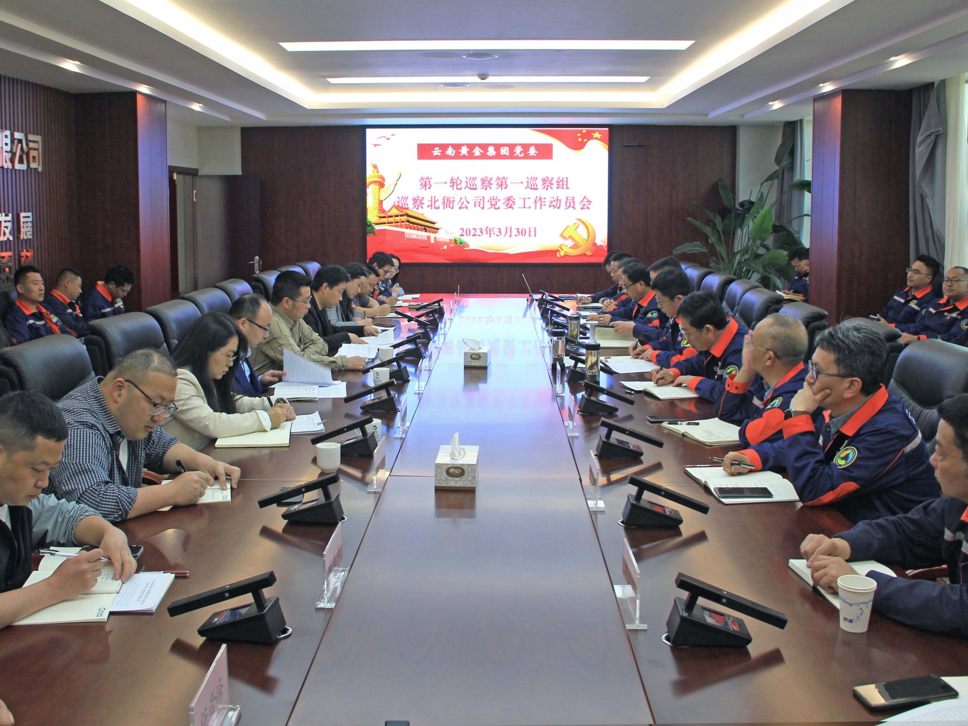 根据开云平台手机版登录开云平台手机版