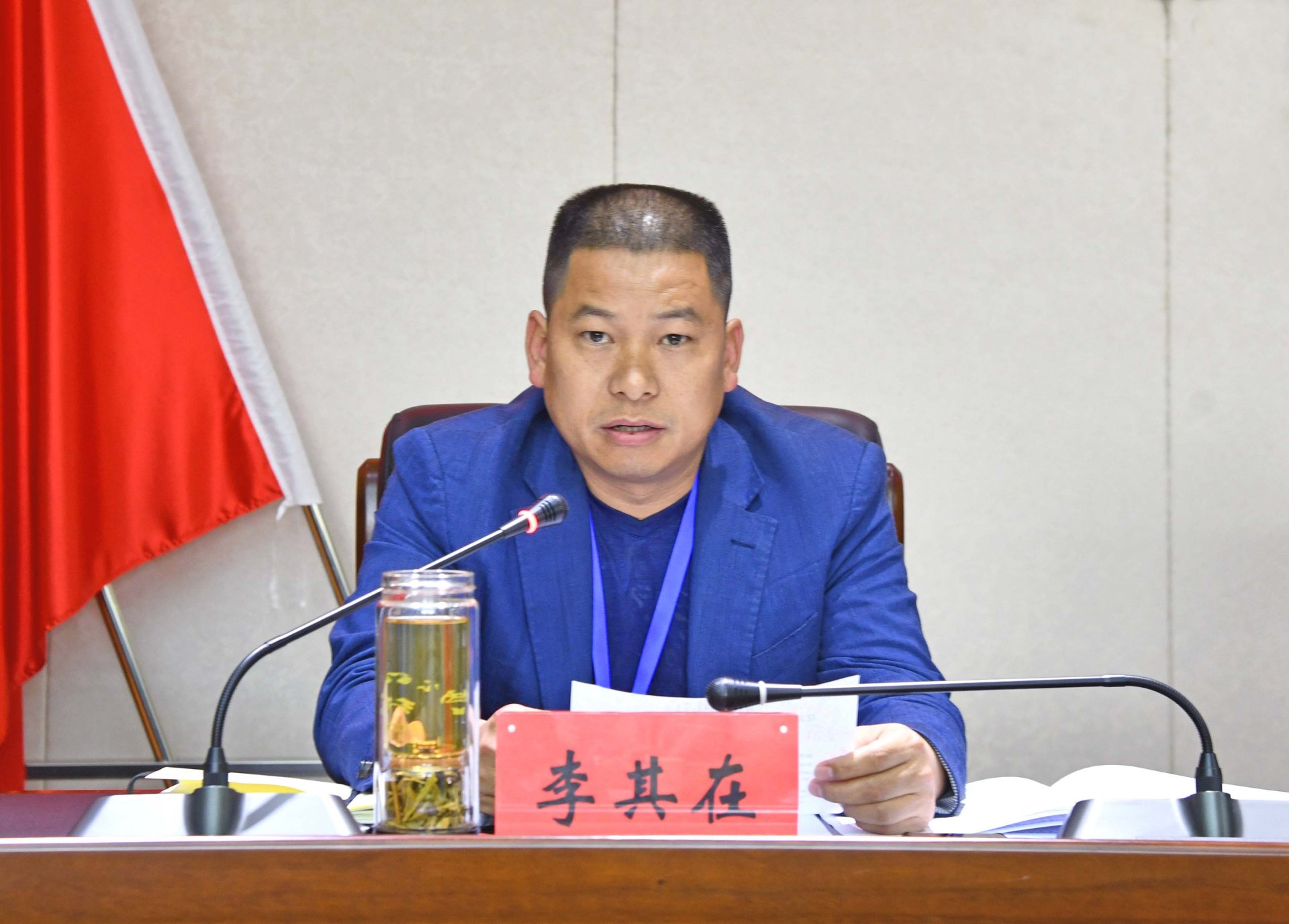 超”的开云平台官网正规渠道氛围