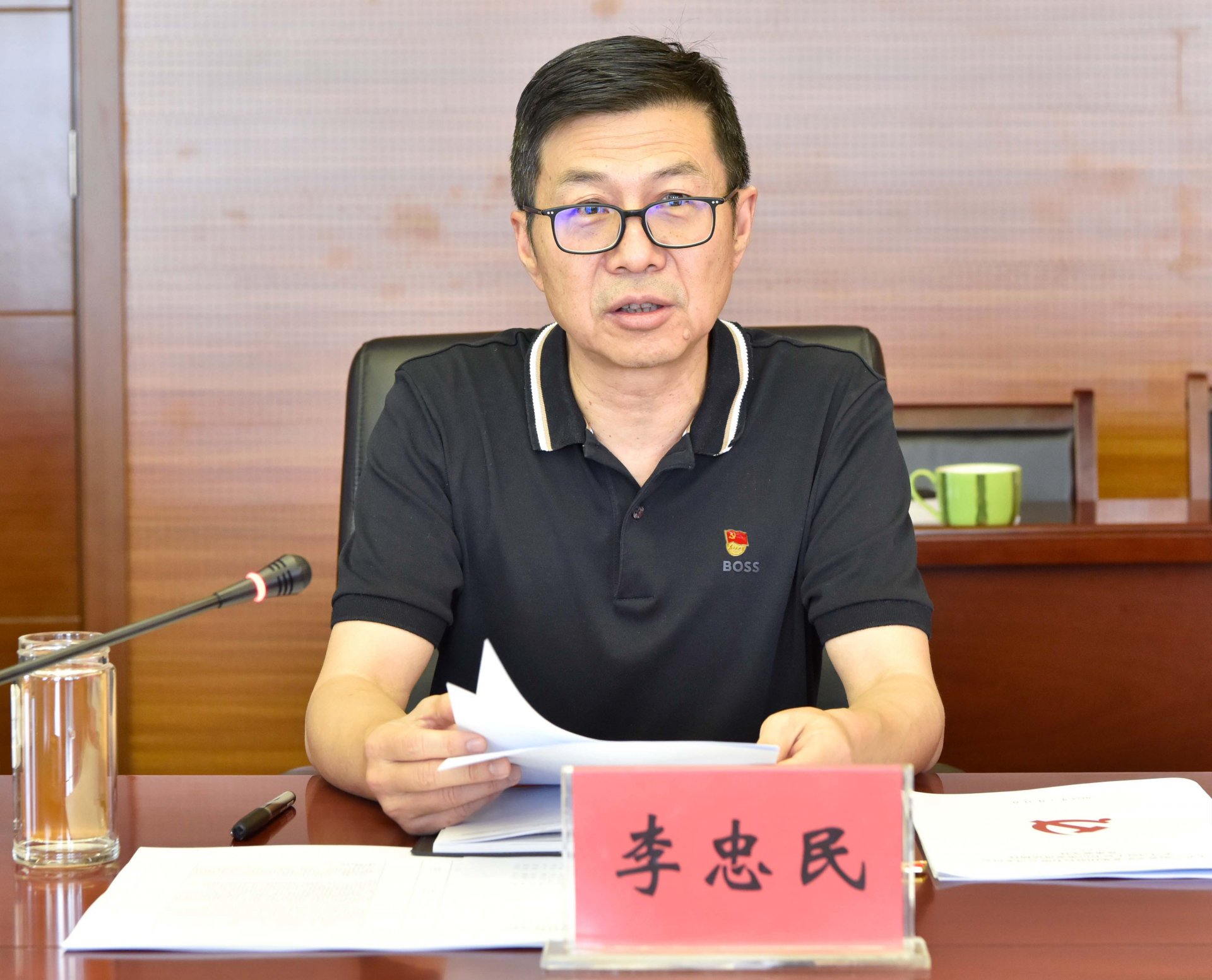 为全面贯彻落实党中央