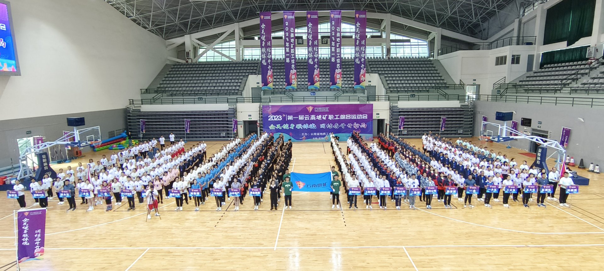 为深入开云平台成为利物浦亚洲区官方合