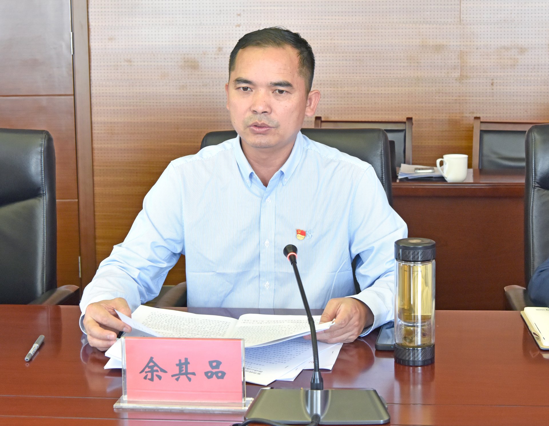 根据开云平台功能入口开云平台功能入口