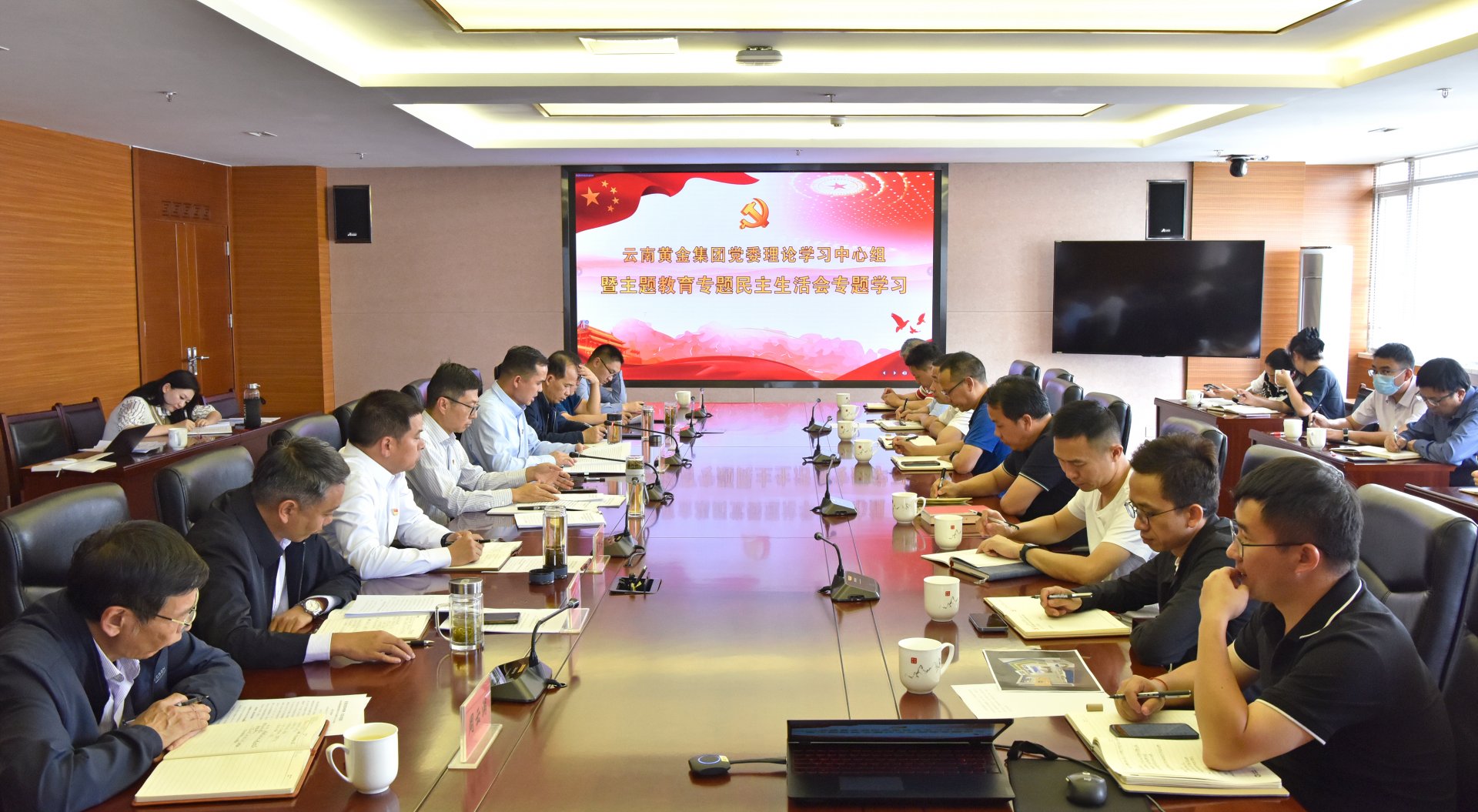 继续了解开云平台功能入口开云平台功能
