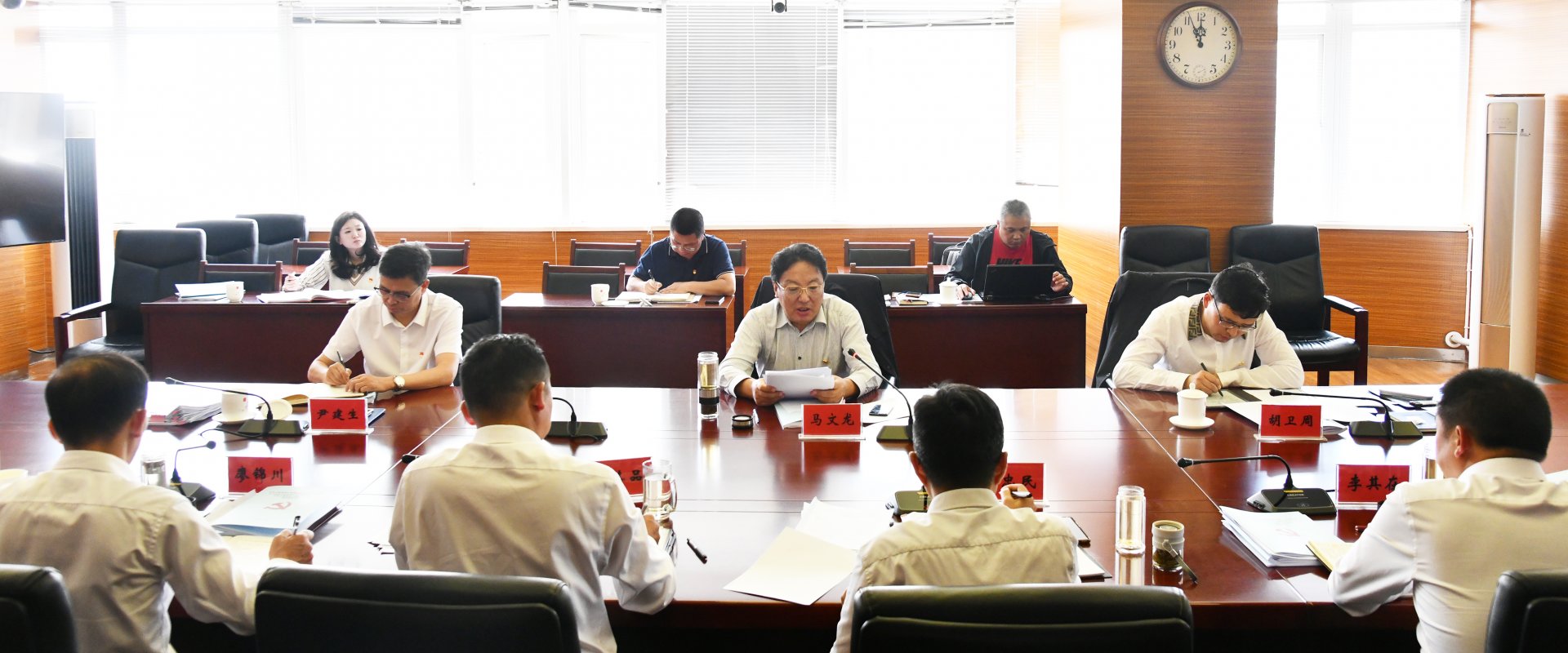 开云平台正版入口开云平台正版入口召开