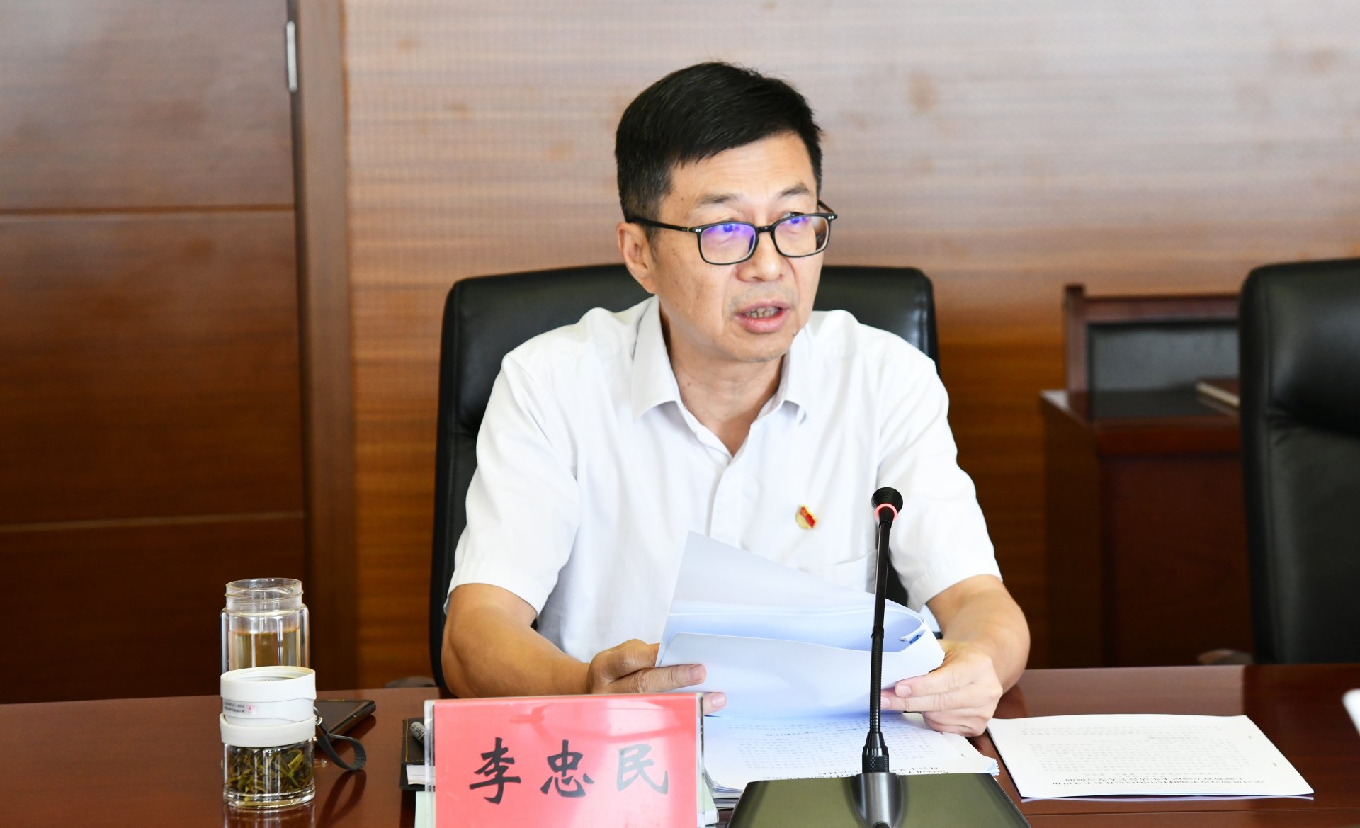 聚焦学思想