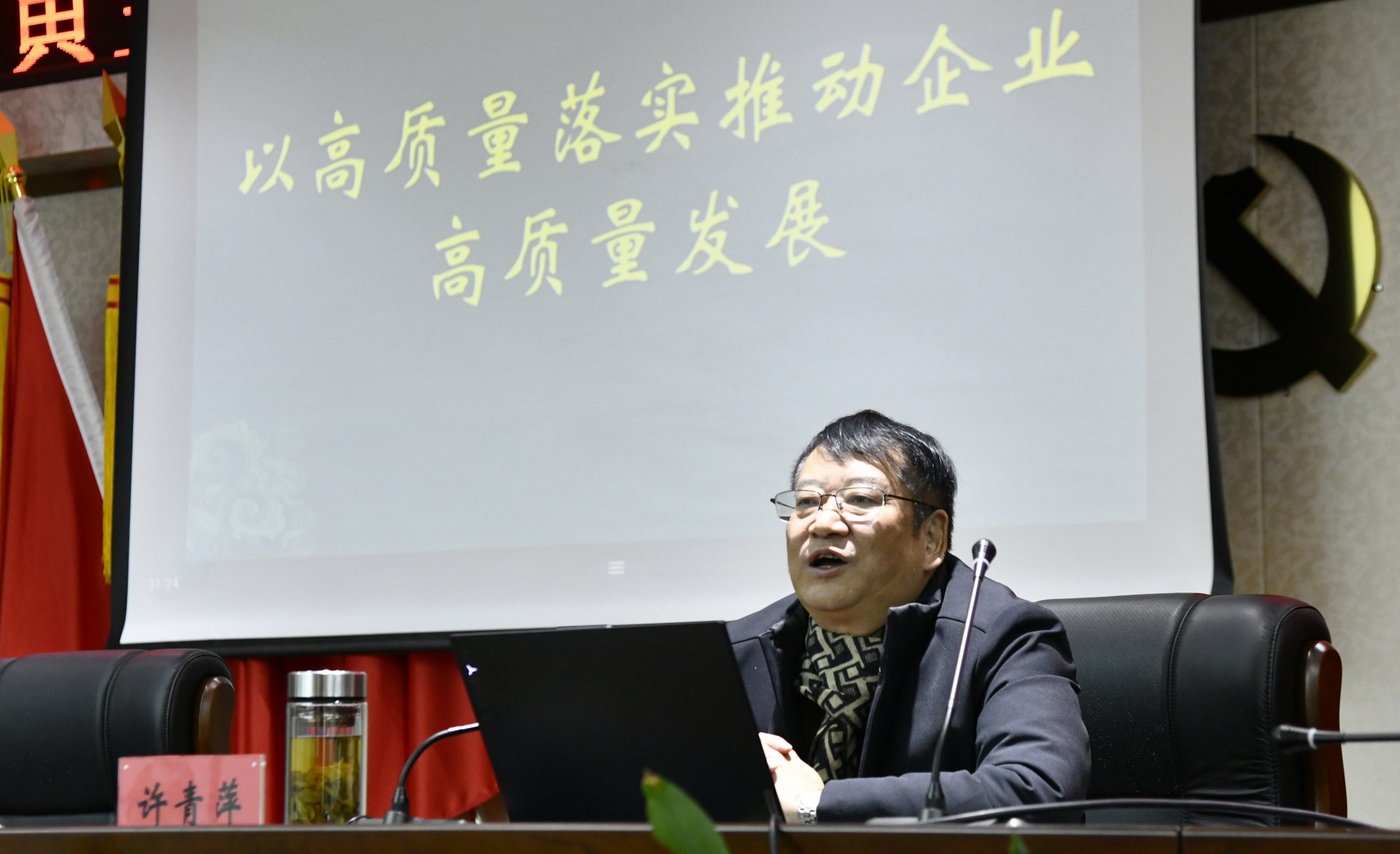 开云平台新人权益怎么用开展2024年