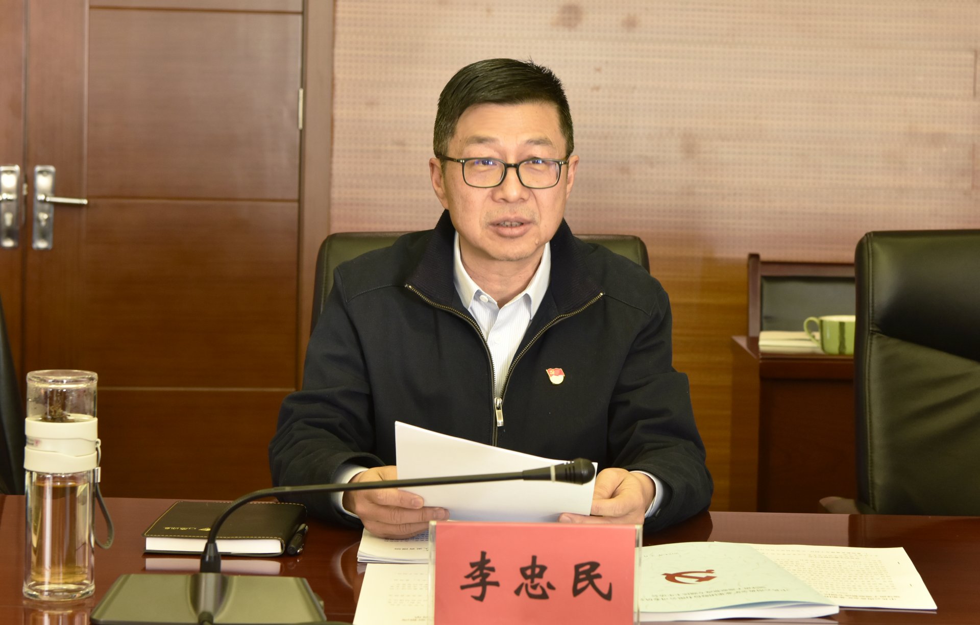 开云平台成为上海海港指定合作伙伴开云