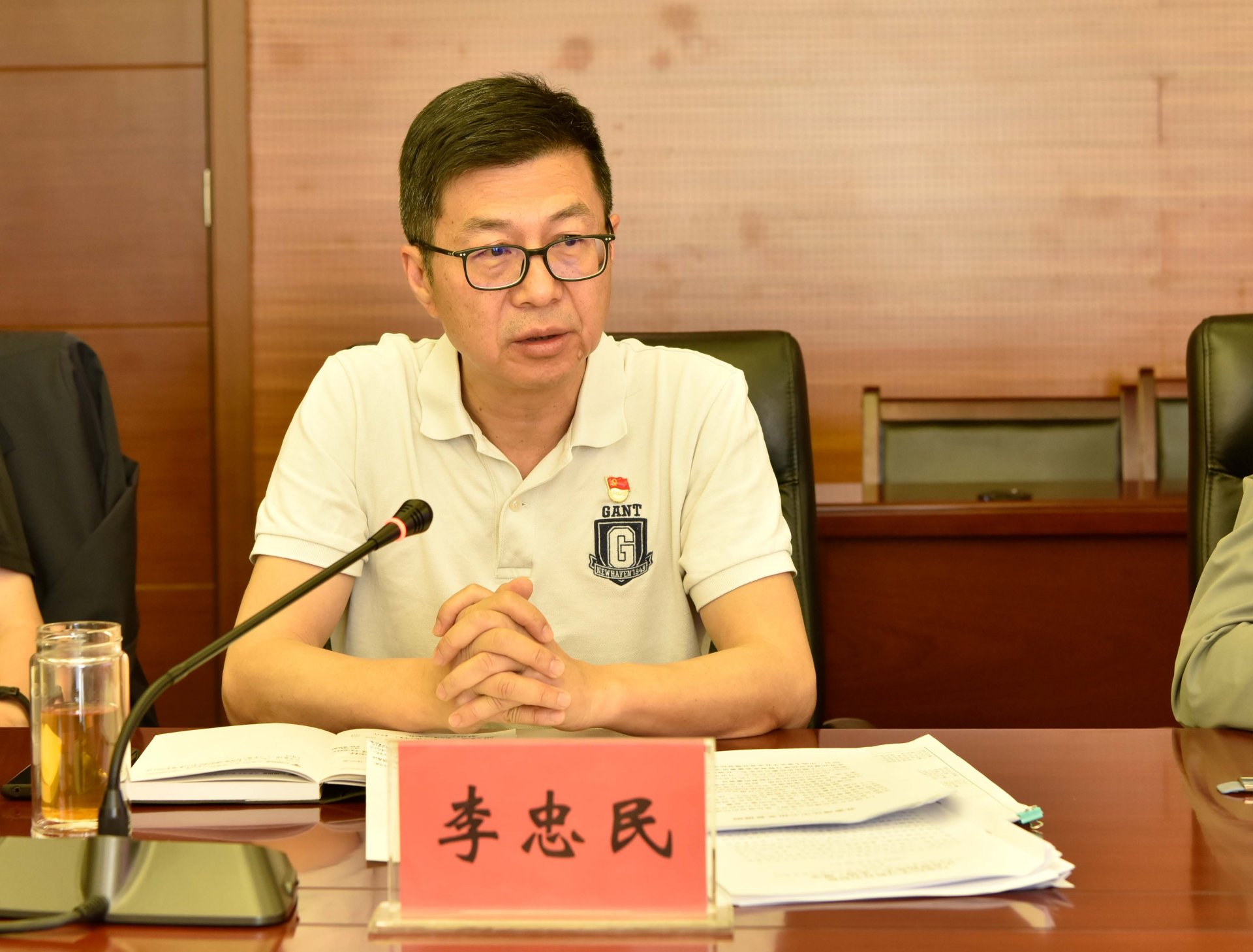 高质量开展好党纪开云平台手机版下载开