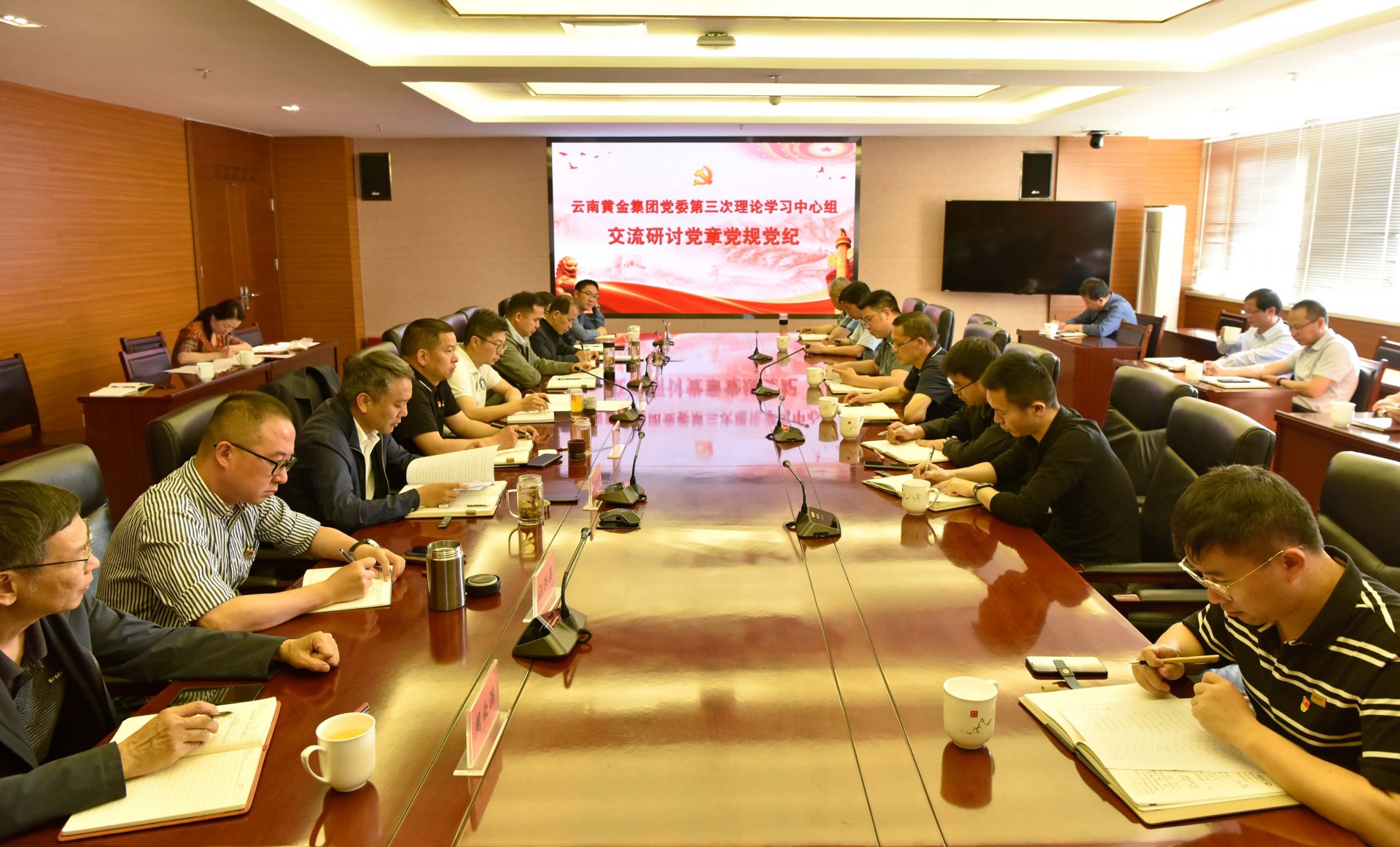 为深入开云平台手机版下载贯彻习近平总