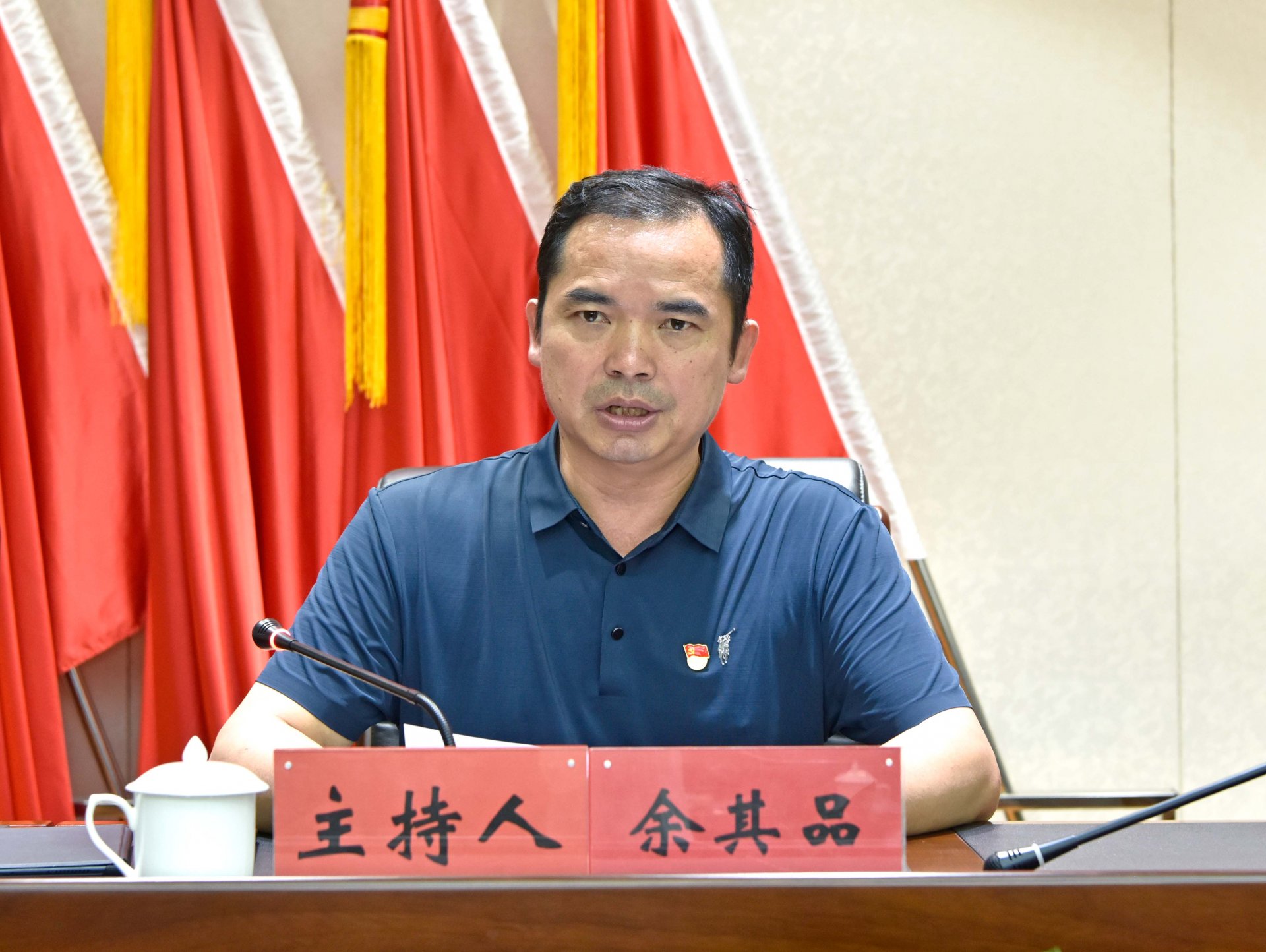 开云平台手机版登录开云平台手机版登录