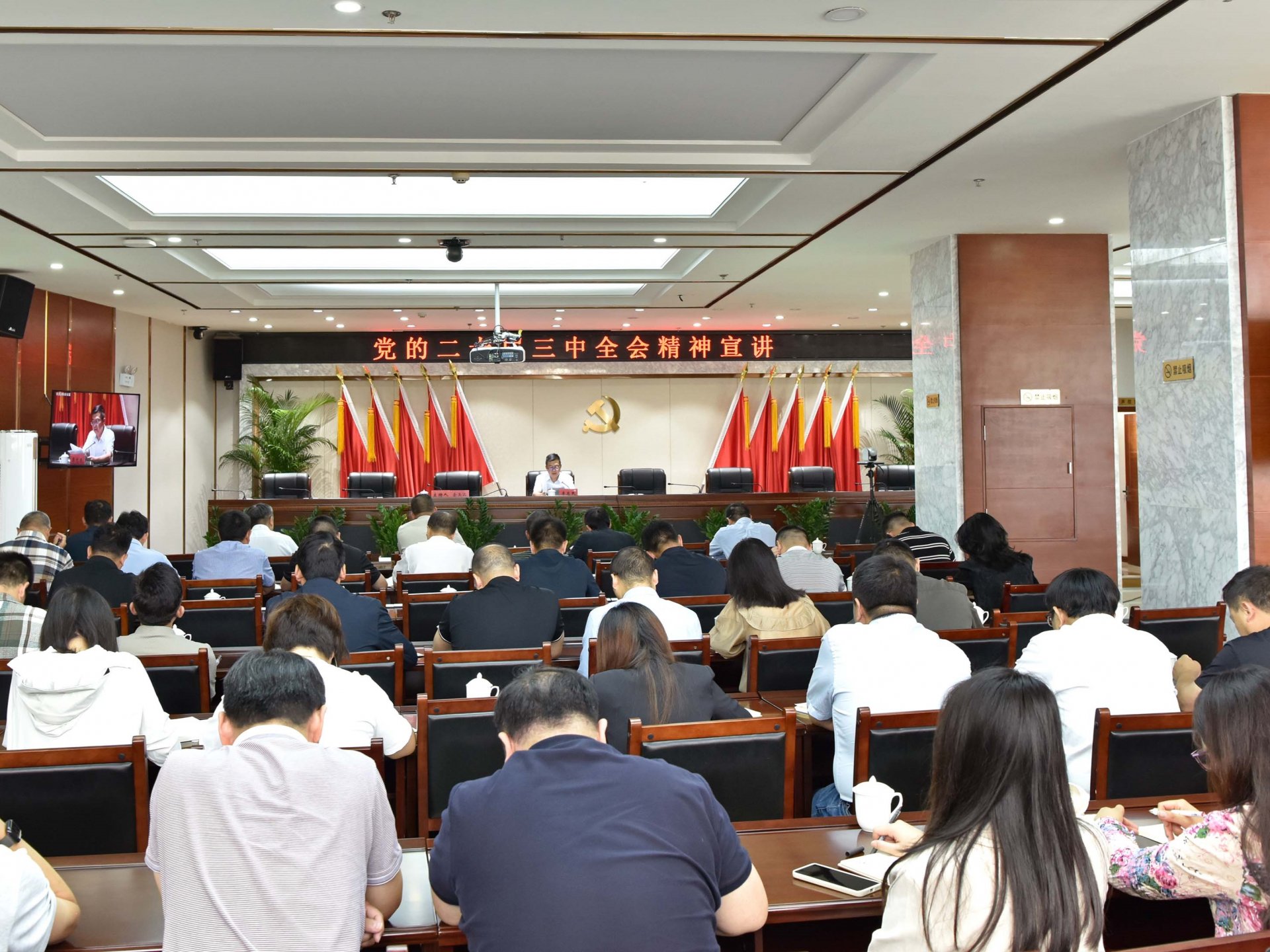 开云平台官网使用方法召开党建工作领导