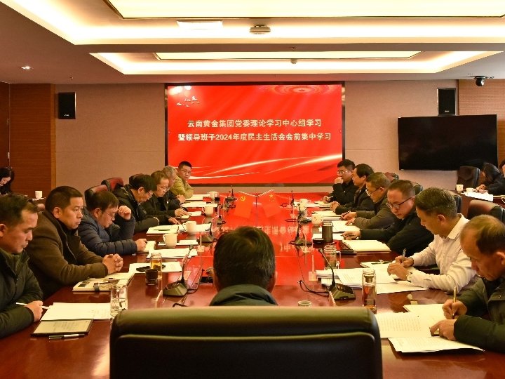 开云平台官网操作说明开云平台官网操作