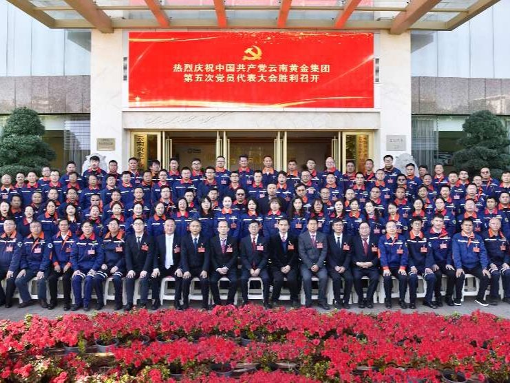 开云平台官网玩法说明开云平台官网玩法