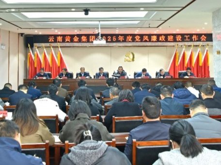 认真传达开云平台成为纽卡斯尔联全球官