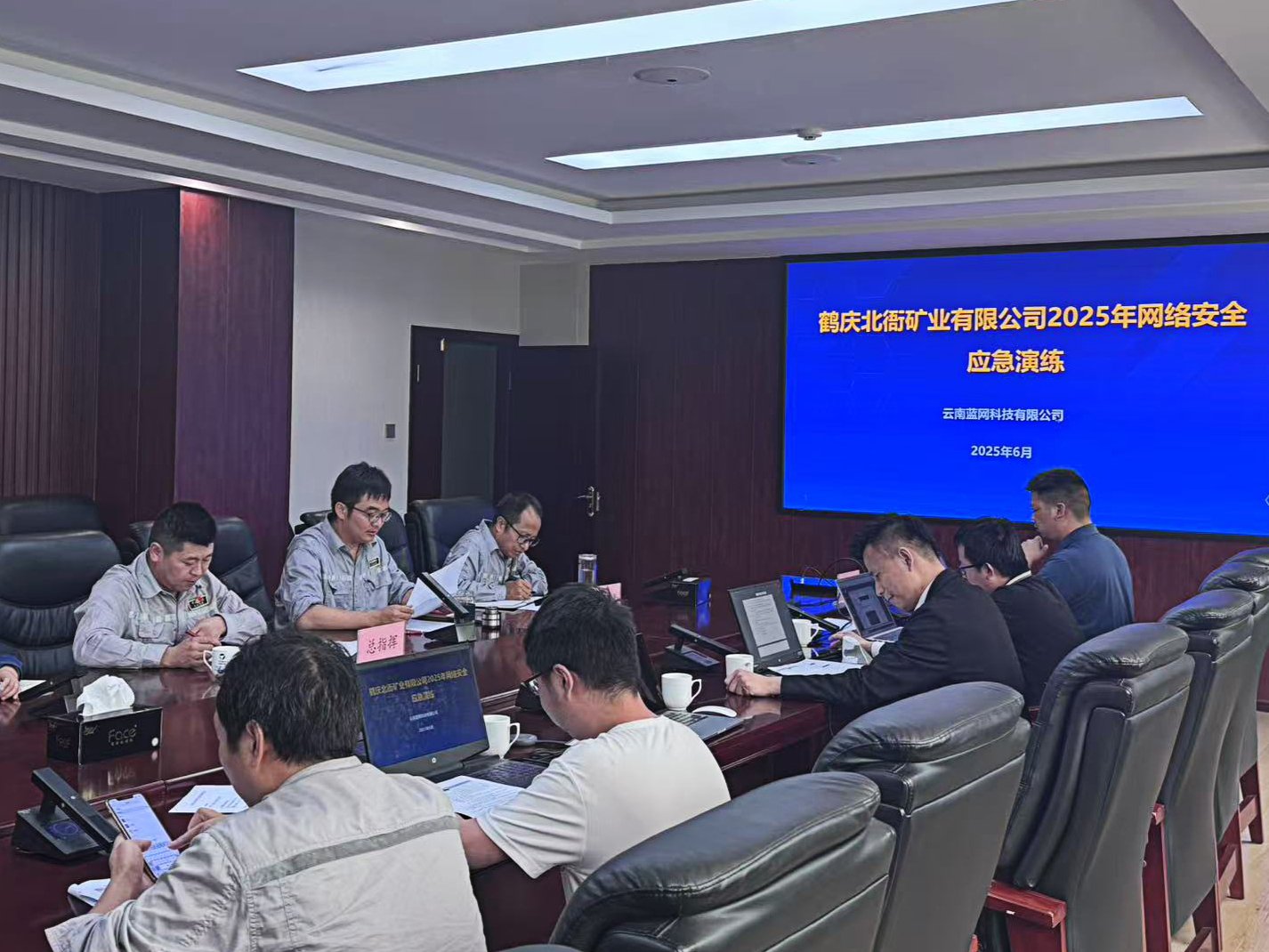 开云平台手机版登录在红河州煤矿安全技