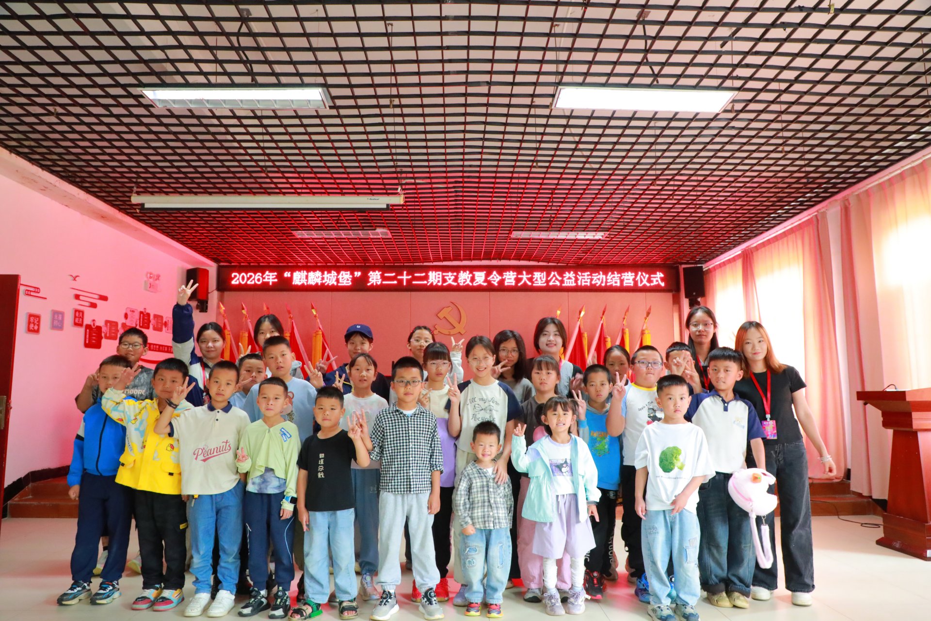 为深入践行以人民为中心的发展思想