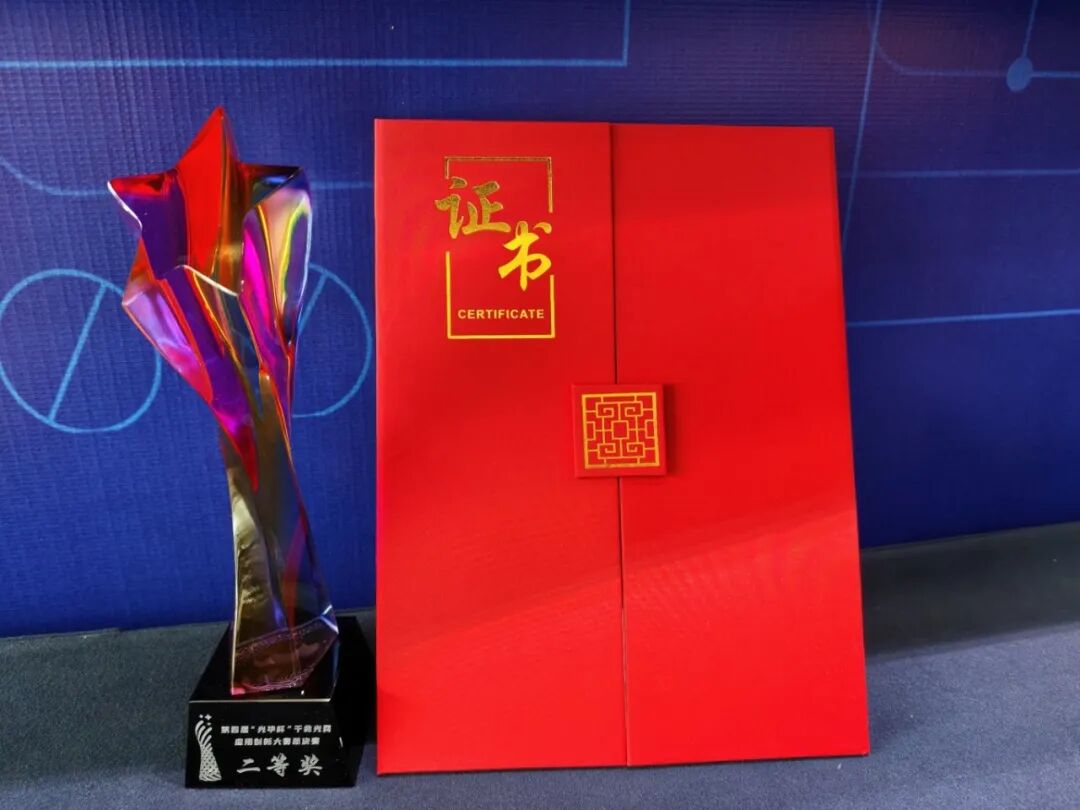 继续了解作为国内千兆光网应用领域的权