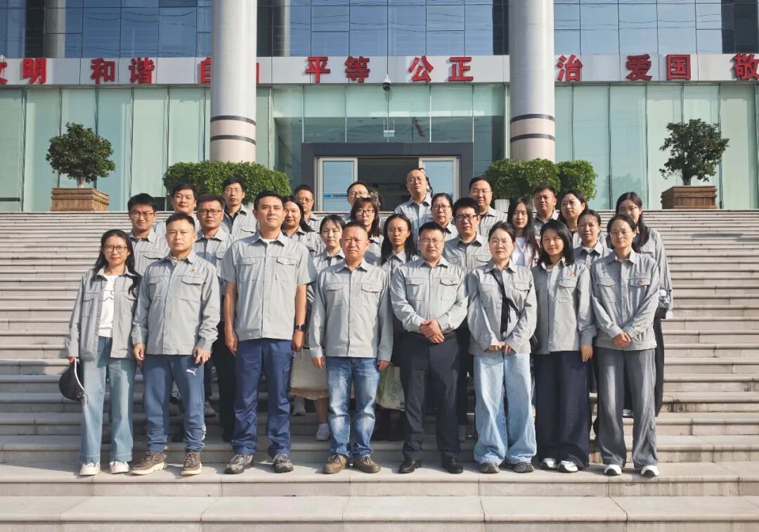 为深入贯彻全面从严治党要求